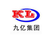 新年新氣象：外國客戶技術洽談