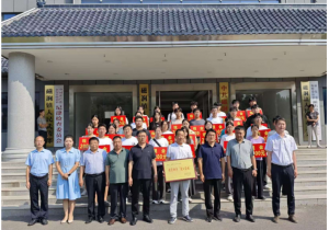 愛心傳遞，溫暖同行——磁澗鎮(zhèn)2024年社會扶貧暨洛陽九億重工集團(tuán)資助貧困大學(xué)生愛心捐贈活動